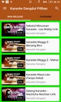 Karaoke Dangdut Pilihan+Tanpa Vokal تصوير الشاشة 1
