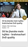 Retro Hindi Songs اسکرین شاٹ 2