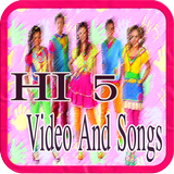 Video HI 5 Dance icône