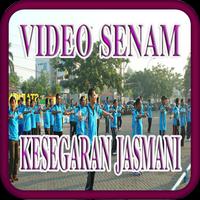 Video Senam Kesehatan Jasmani capture d'écran 3