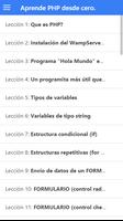 Aprende PHP اسکرین شاٹ 1