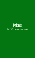 Islam (les 99 noms de dieu) poster
