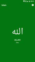 Islam (les 99 noms de dieu) スクリーンショット 1