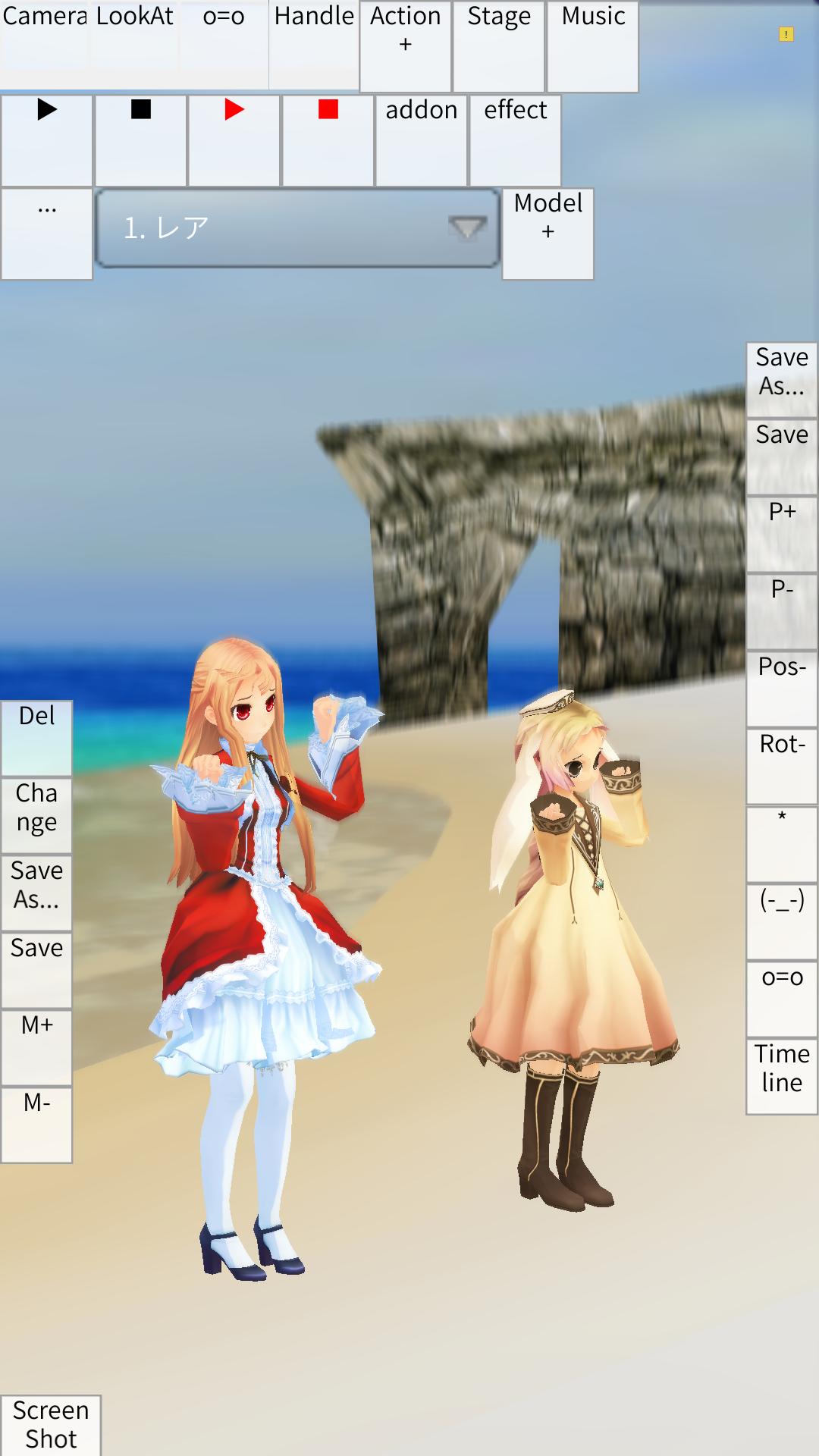 Illust Poser: The best pose app for Android - APK Download
