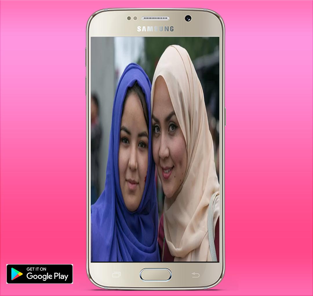 دردشة تعارف شات بنات العرب للزواج screenshot 4.