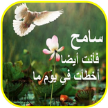 Sunwin App - Bắn Cá & Nổ Hũ