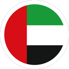 Emirates Dalil al jawal biểu tượng
