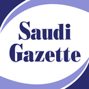 Saudi Gazette APK