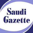 Icona Saudi Gazette