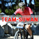 광주 수완 자전거 동호회 팀수완 (TEAM-SUWAN) आइकन