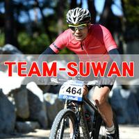 광주 수완 자전거 동호회 팀수완 (TEAM-SUWAN) পোস্টার