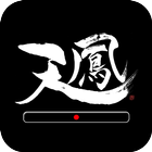 麻雀 天鳳 иконка