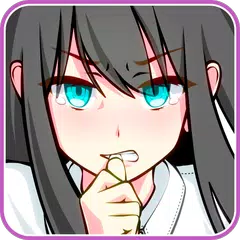 負けず嫌い診断 APK download