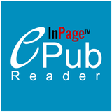 InPage ePUB Reader