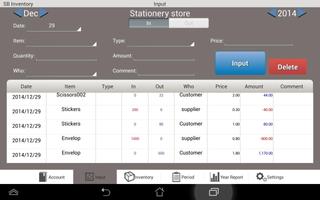 Inventory S ภาพหน้าจอ 1