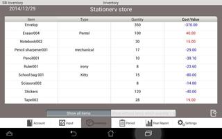 Inventory S ภาพหน้าจอ 2