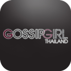 Gossip Girl Thailand-icoon