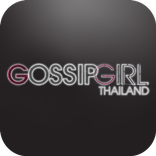 Gossip Girl Thailand
