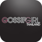 Gossip Girl Thailand simgesi