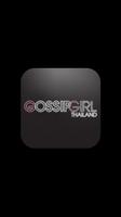 Gossip Girl Thailand plakat