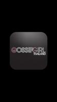 Gossip Girl Thailand penulis hantaran