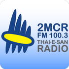 Thai Esan Radio ไทยอีสานเรดิโอ icon