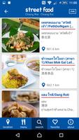 2 Schermata Street Food Chiang Mai