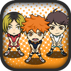 ハイキュースパイク２ icon