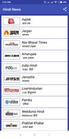 Hindi news  (हिंदी समाचार) Hindi Samachar পোস্টার