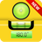 Bubble & Spirit Level APK