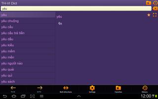 Thai Vietnamese dictionary Screenshot 2