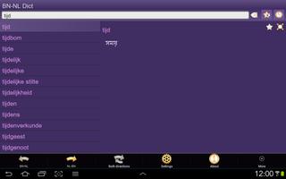 Bengali Dutch dictionary capture d'écran 2