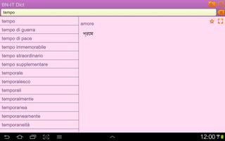 Bengali Italian dictionary ภาพหน้าจอ 3