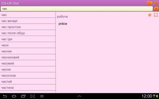 3 Schermata Czech Ukrainian dictionary