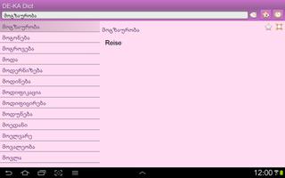 German Georgian dictionary ảnh chụp màn hình 3