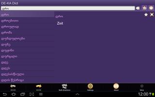 German Georgian dictionary ภาพหน้าจอ 2