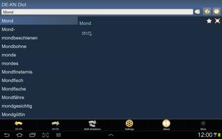 German Kannada dictionary โปสเตอร์