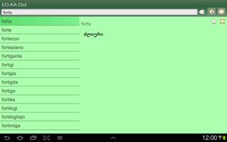 Esperanto Georgian dictionary ภาพหน้าจอ 1