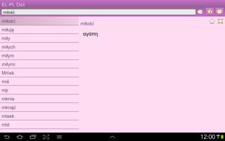 Greek Polish dictionary capture d'écran 3