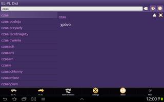 Greek Polish dictionary screenshot 2