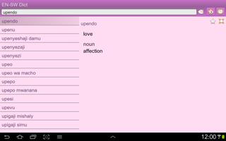 English Swahili dictionary screenshot 3