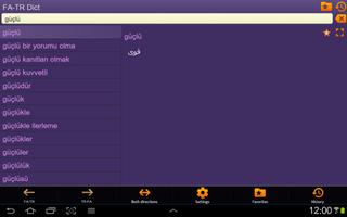 Persian Turkish dictionary تصوير الشاشة 2