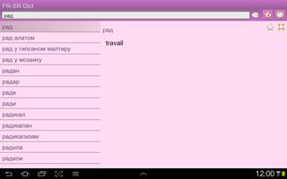 French Serbian dictionary screenshot 3