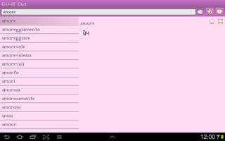 Gujarati Italian dictionary скриншот 3