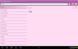 Hungarian Khmer dictionary スクリーンショット 3