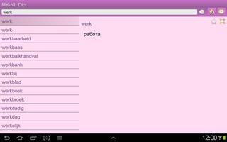 Macedonian Dutch dictionary capture d'écran 3
