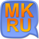 Macedonian Russian dictionary APK