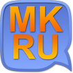 Macedonian Russian dictionary