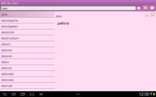 Macedonian Slovenian dict screenshot 3