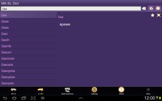 Macedonian Slovenian dict screenshot 2